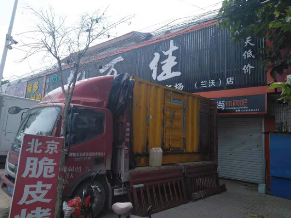罗田出租发电机-汽油发电机油耗怎么计算