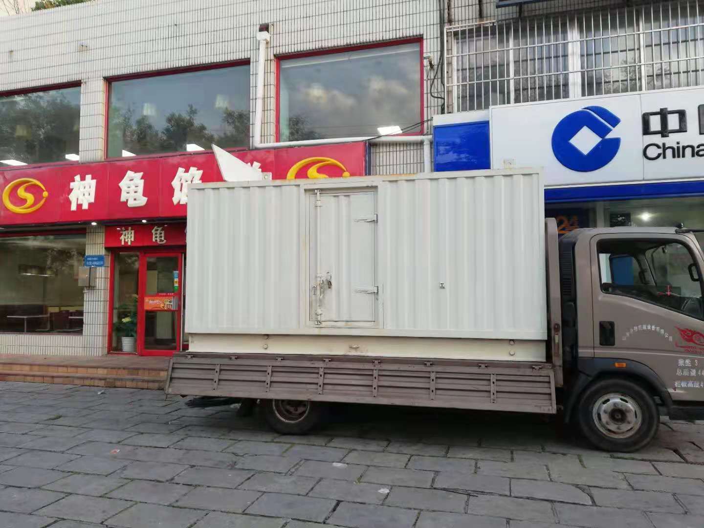 罗田出租发电机-柴油发电机组错误的启动方式