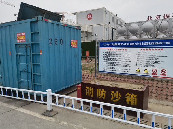 罗田发电机租赁-电缆长度过长会对 100KW 发电机造成哪些影响？